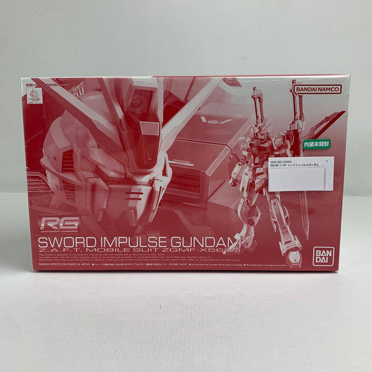 【中古品】 内装未開封 RG 1/144 ソードインパルスガンダム 箱傷みあり 058-260711-io-26-fuzh 万代Net店
