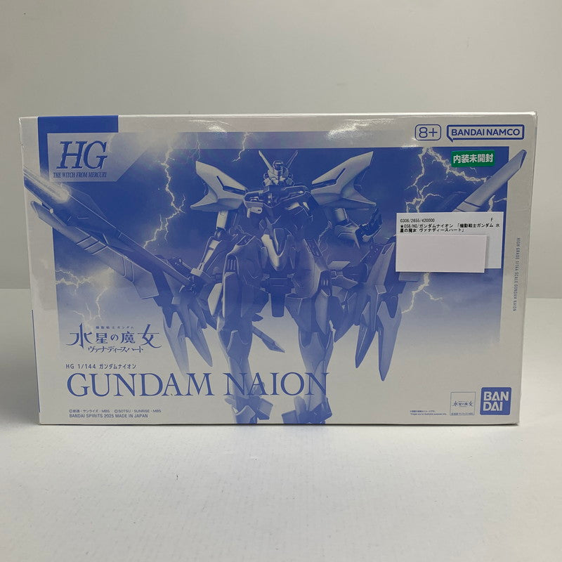 【中古美品】 内装未開封 HG ガンダムナイオン 「機動戦士ガンダム 水星の魔女 ヴァナディースハート」 058-260711-io-16-fuzh 万代Net店