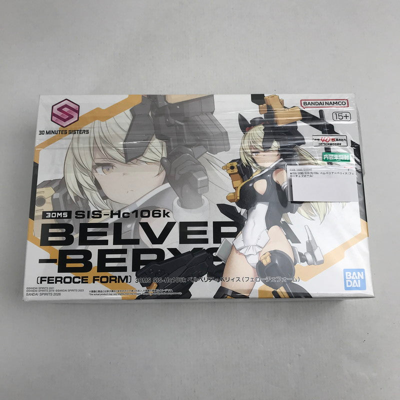 【中古美品】 30MS SIS-Hc106k ベルベリア＝ベリィス(フェローチェフォーム) プラモデル 059-260731-ky-25-fuzh 万代Net店