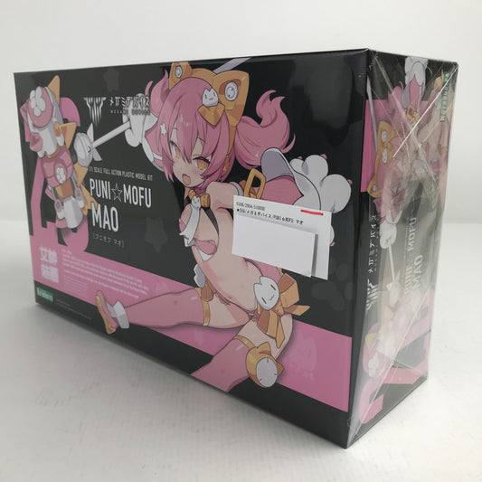 【中古美品】 メガミデバイス PUNI☆MOFU マオ プラモデル プラモ 059-260619-io-22-fuzh 万代Net店