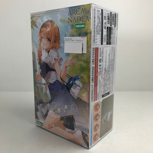 【中古美品】 内装未開封 ルミティア ReACT-iF 「アルカナディア」 プラモデル プラモ 059-260619-io-19-fuzh 万代Net店