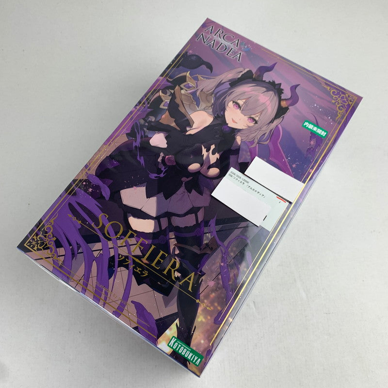 【中古美品】 内装未開封 ソフィエラ 「アルカナディア」 プラモデル プラモ 059-260820-io-41-fuzh 万代Net店