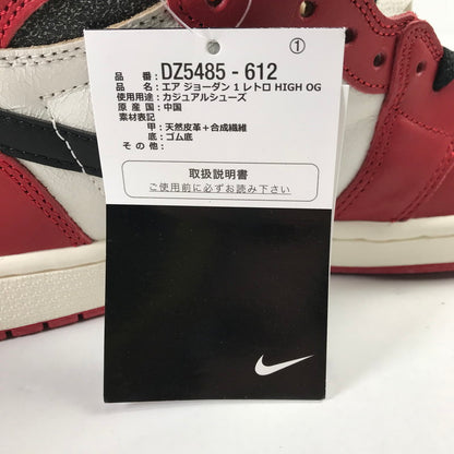 【中古美品】【メンズ】 NIKE ナイキ CT8529-600 AIR JORDAN 6 RETRO TORO BRAVO RED メンズ 28cm 黒タグ 箱付属 スニーカー 靴 160-260608-io-01-fuzh 万代Net店