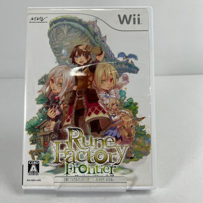 【中古品】 Nintendo Wii ニンテンドー ウィー ソフト ルーンファクトリー フロンティア [CERO区分_A / 全年齢対象商品] 028-260607-mh-10-fuzh 万代Net店