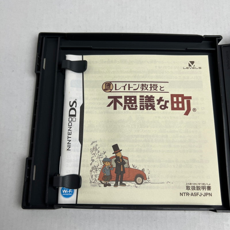 【中古美品】 DS レイトン教授と不思議な町 [CERO区分_A / 全年齢対象商品] 023-260713-MO-08-fuzh 万代Net店