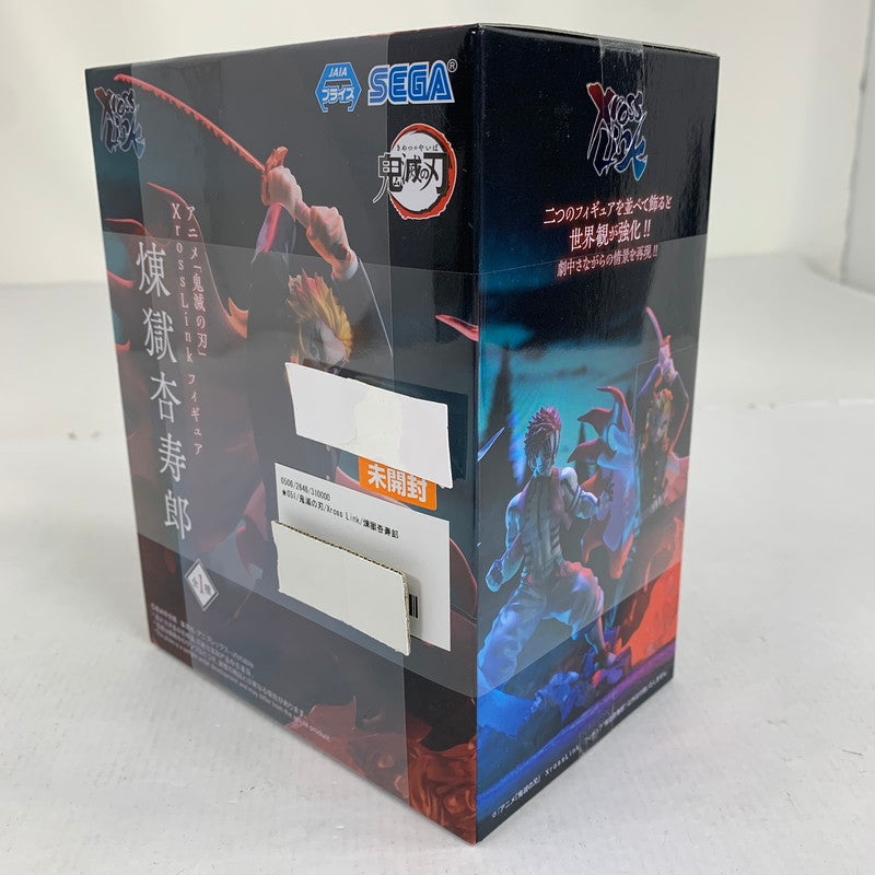 【中古美品】 未開封 鬼滅の刃 Xross Link 煉獄杏寿郎 フィギュア 051-260702-ky-76-fuzh 万代Net店