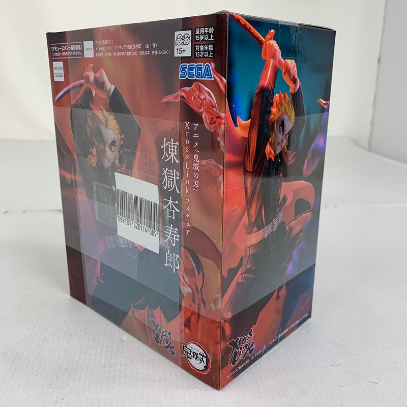 【中古美品】 未開封 鬼滅の刃 Xross Link 煉獄杏寿郎 フィギュア 051-260702-ky-76-fuzh 万代Net店