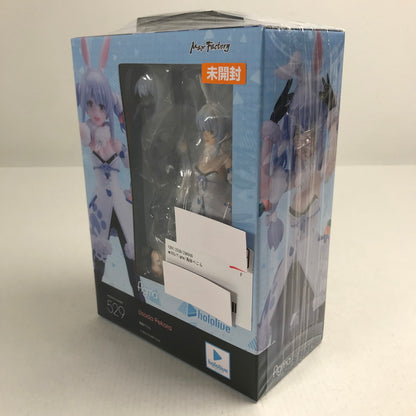 【中古品】 未開封 figma 兎田ぺこら ホロライブ フィギュア ※外箱日焼けあり 053-260721-io-26-fuzh 万代Net店
