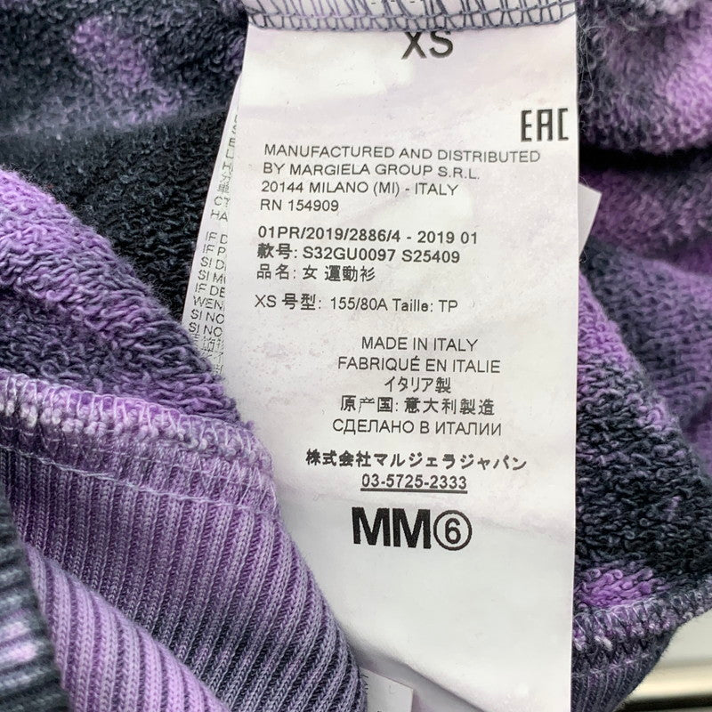 【中古品】【メンズ】 MM6 MAISON MARGIELA TIEDYE SWEATSHIRT メゾンマルジェラ MM6 タイダイスウェットシャツ 170-260606-gm-07-fuz サイズ：XS カラー：パープル 万代Net店