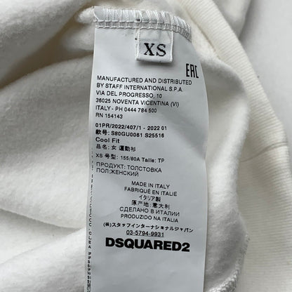 【中古品】【メンズ】 DSQUARED2 CREWNECK SWEATSHIRT ディースクエアード クルーネック スウェット ブランド 古着 170-260606-gm-08-fuz サイズ：XS カラー：ホワイト 万代Net店