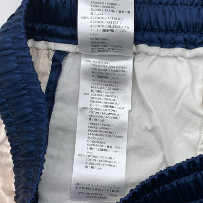 【中古品】【メンズ】 GUCCI グッチ サテンGGスターショートパンツ ハーフパンツ ボトムス ブランド 古着 152-260606-gm-06-fuz サイズ：44 カラー：ネイビー 万代Net店