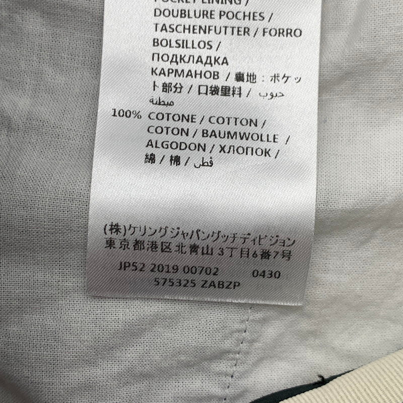 【中古品】【メンズ】 GUCCI グッチ サテンGGスターショートパンツ ハーフパンツ ボトムス ブランド 古着 152-260606-gm-06-fuz サイズ：44 カラー：ネイビー 万代Net店