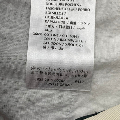 【中古品】【メンズ】 GUCCI グッチ サテンGGスターショートパンツ ハーフパンツ ボトムス ブランド 古着 152-260606-gm-06-fuz サイズ：44 カラー：ネイビー 万代Net店