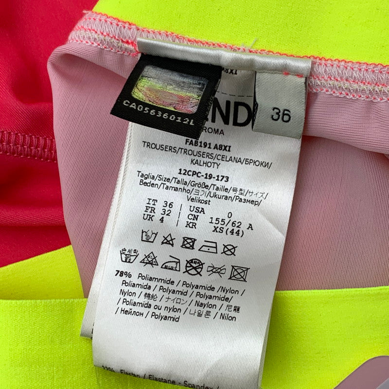 【中古品】【レディース】 FENDI フェンディ ハーフレギンス パンツ ボトムス ブランド 古着 171-260606-gm-16-fuz サイズ：36 カラー：ピンク 万代Net店