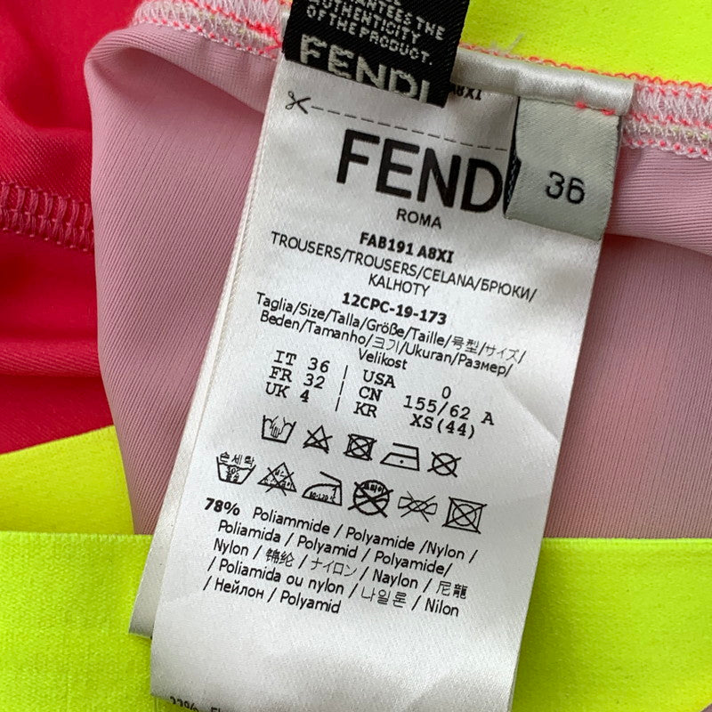 【中古品】【レディース】 FENDI フェンディ ハーフレギンス パンツ ボトムス ブランド 古着 171-260606-gm-16-fuz サイズ：36 カラー：ピンク 万代Net店
