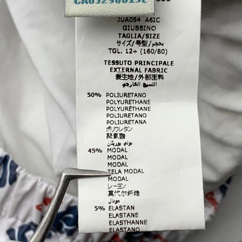【中古品】【キッズ】 FENDI KIDS フェンディ キッズ ナイロンジャケット ブルゾン ブランド 古着 173-260606-gm-10-fuz サイズ：12(KIDS) カラー：ホワイト 万代Net店