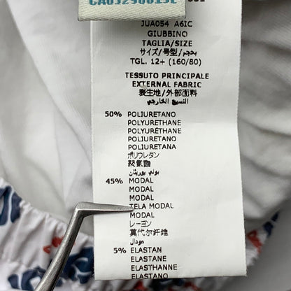 【中古品】【キッズ】 FENDI KIDS フェンディ キッズ ナイロンジャケット ブルゾン ブランド 古着 173-260606-gm-10-fuz サイズ：12(KIDS) カラー：ホワイト 万代Net店