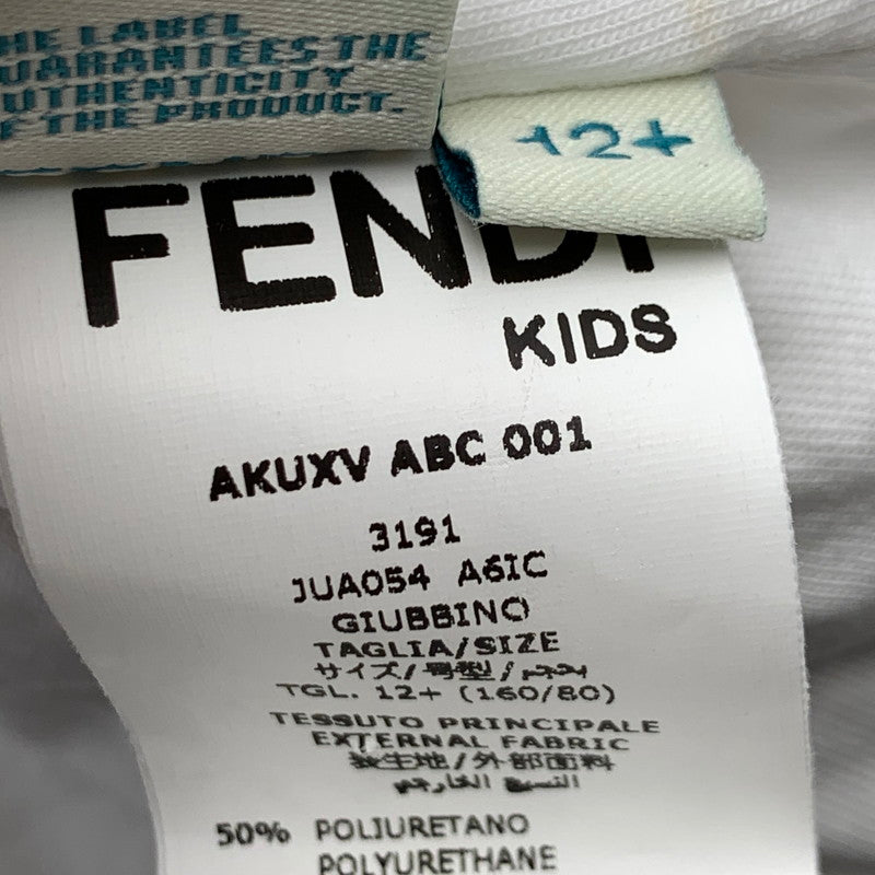 【中古品】【キッズ】 FENDI KIDS フェンディ キッズ ナイロンジャケット ブルゾン ブランド 古着 173-260606-gm-10-fuz サイズ：12(KIDS) カラー：ホワイト 万代Net店