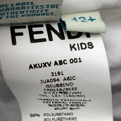 【中古品】【キッズ】 FENDI KIDS フェンディ キッズ ナイロンジャケット ブルゾン ブランド 古着 173-260606-gm-10-fuz サイズ：12(KIDS) カラー：ホワイト 万代Net店