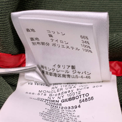 【中古品】【メンズ】 MONCLER COWDEN GIUBBOTTO モンクレール ジャケット ブルゾン アウター ブランド 古着 141-260606-gm-14-fuz サイズ：2 カラー：カーキ 万代Net店