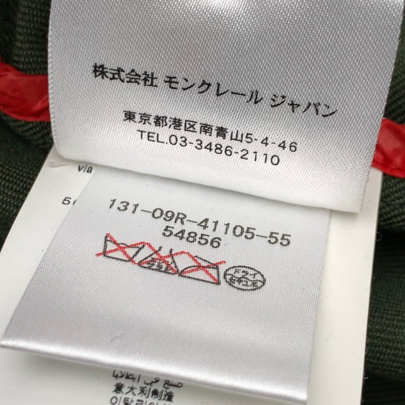 【中古品】【メンズ】 MONCLER COWDEN GIUBBOTTO モンクレール ジャケット ブルゾン アウター ブランド 古着 141-260606-gm-14-fuz サイズ：2 カラー：カーキ 万代Net店