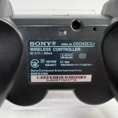【中古美品】 PlayStation3 PS3 プレーステーション3 プレステ3 コントローラー 024-260607-mh-19-fuz 万代Net店