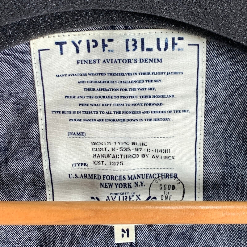 【中古品】【メンズ】 AVIREX 6185100 BDU SHIRT JACKET アヴィレックス BDUシャツ 長袖シャツジャケット ミリタリー ブランド 古着 145-260628-gm-10-fuz サイズ：M カラー：ブルー 万代Net店