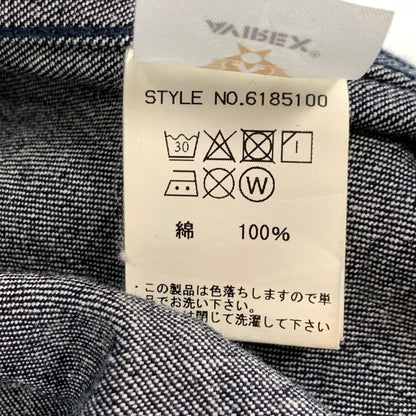 【中古品】【メンズ】 AVIREX 6185100 BDU SHIRT JACKET アヴィレックス BDUシャツ 長袖シャツジャケット ミリタリー ブランド 古着 145-260628-gm-10-fuz サイズ：M カラー：ブルー 万代Net店