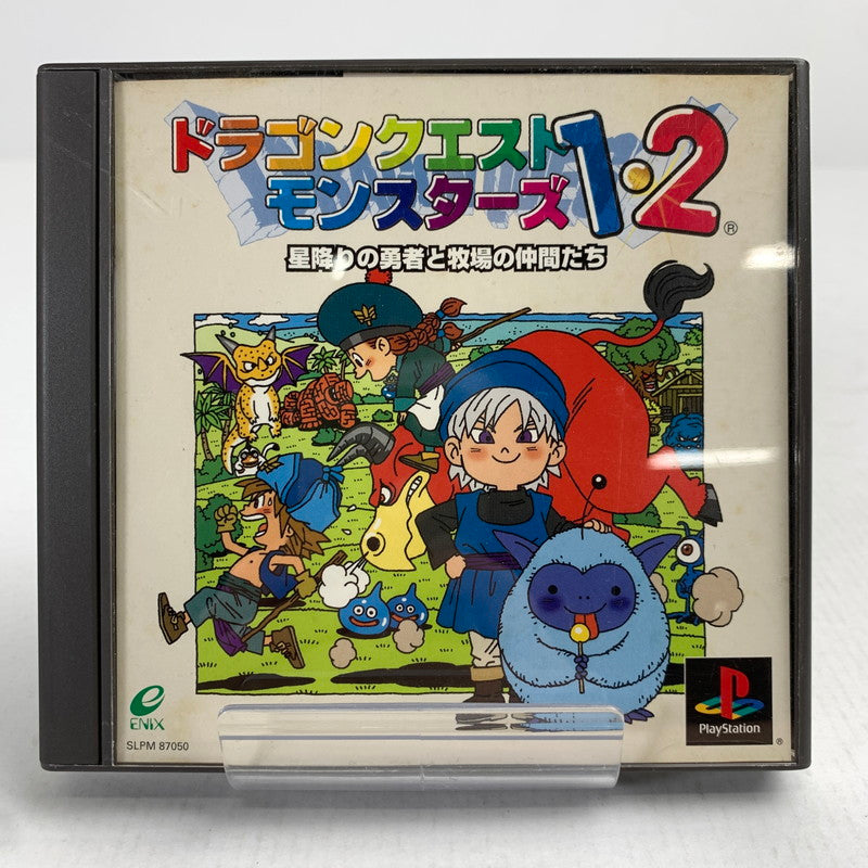 【中古品】 PS ドラゴンクエストモンスターズ1・2 ～星降りの勇者と牧場の仲間たち～ 取説・表紙・帯に傷みあり レトロゲーム プレステ 動作確認済 023-260621-io-09-fuzh 万代Net店