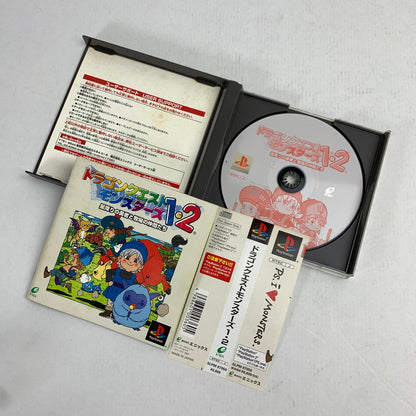 【中古品】 PS ドラゴンクエストモンスターズ1・2 ～星降りの勇者と牧場の仲間たち～ 取説・表紙・帯に傷みあり レトロゲーム プレステ 動作確認済 023-260621-io-09-fuzh 万代Net店
