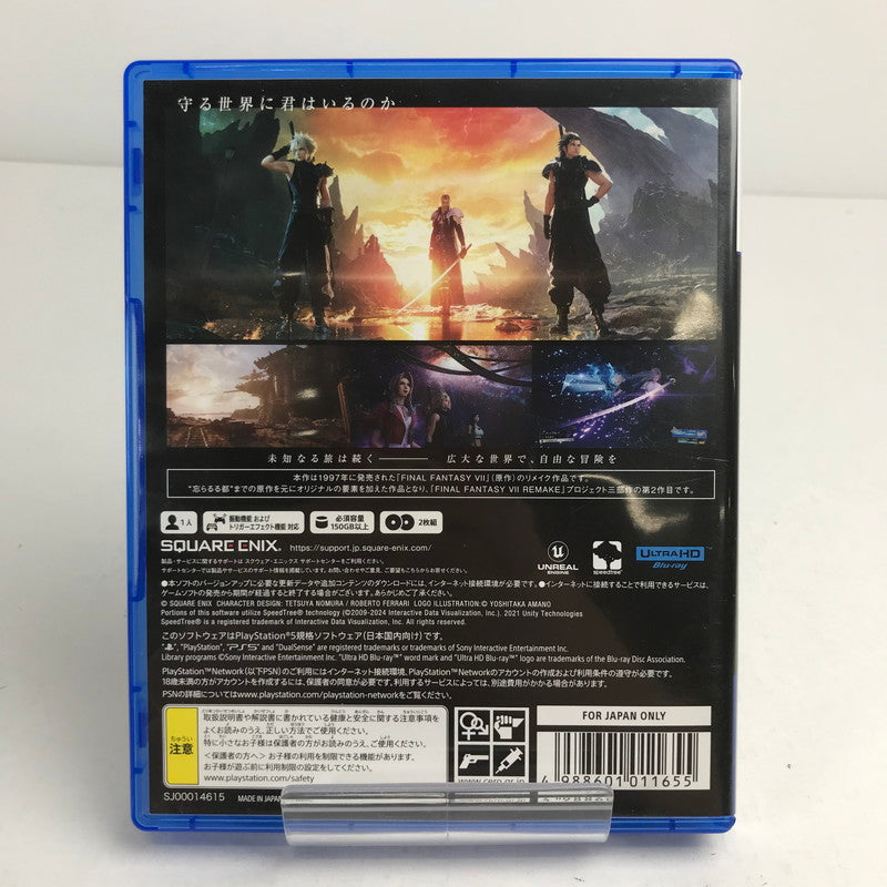 【中古品】 ファイナルファンタジーVII リバース PS5 プレステ5 ゲームソフト FF ケース傷みあり [CERO区分_C/ 15歳以上対象] 026-260611-io-31-fuz 万代Net店