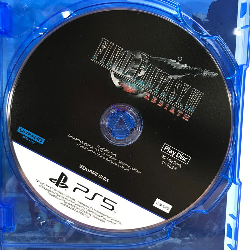 【中古品】 ファイナルファンタジーVII リバース PS5 プレステ5 ゲームソフト FF ケース傷みあり [CERO区分_C/ 15歳以上対象] 026-260611-io-31-fuz 万代Net店