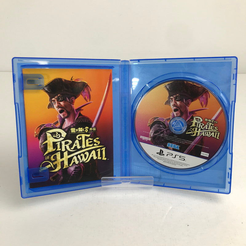 【中古美品】 龍が如く8外伝 Pirates in Hawaii - PS5 プレステ5 ゲームソフト [CERO区分_D / 17歳以上対象] 026-260611-io-48-fuz 万代Net店