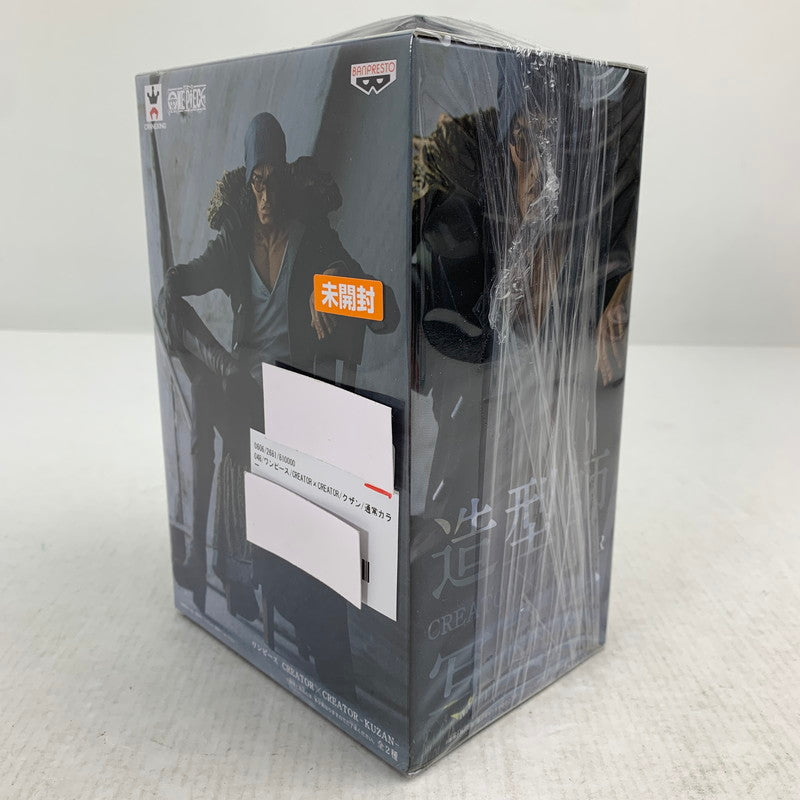 【中古美品】 未開封 ワンピース CREATOR×CREATOR クザン 通常カラー フィギュア 048-260907-ip-03-fuzh 万代Net店