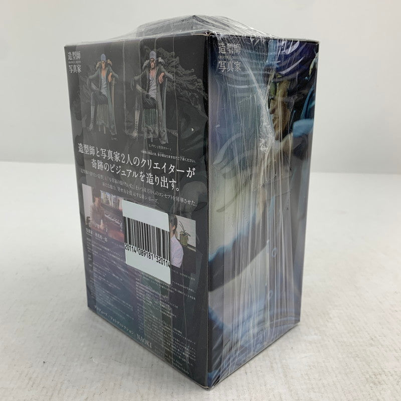 【中古美品】 未開封 ワンピース CREATOR×CREATOR クザン 通常カラー フィギュア 048-260907-ip-03-fuzh 万代Net店