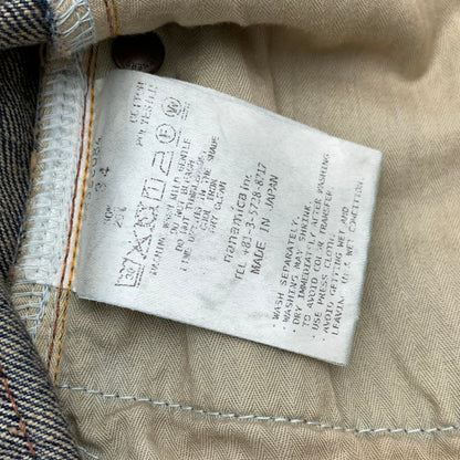 【中古品】【メンズ】 NANAMICA ナナミカ S25SC084 SELVAGE DENIM PANTS セルビッチ デニム パンツ ジーンズ ボトムス 古着 155-260607-mh-32-fuz サイズ：34 カラー：インディゴ 万代Net店