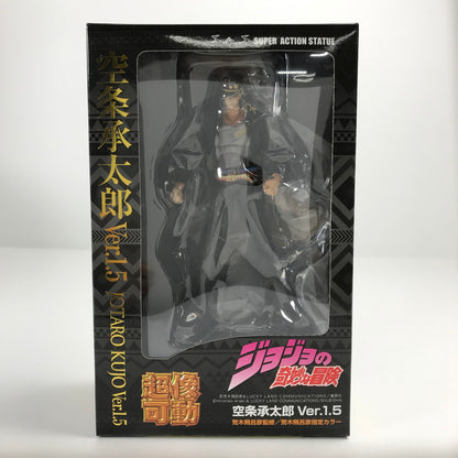 【中古品】 開封品 完備品 ジョジョの奇妙な冒険 第三部 スターダストクルセイダース 超像可動 空条承太郎 ver.1.5 (荒木飛呂彦指定カラー) フィギュア 051-260618-mh-01-fuzh 万代Net店