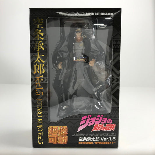 【中古品】 開封品 完備品 ジョジョの奇妙な冒険 第三部 スターダストクルセイダース 超像可動 空条承太郎 ver.1.5 (荒木飛呂彦指定カラー) フィギュア 051-260618-mh-01-fuzh 万代Net店