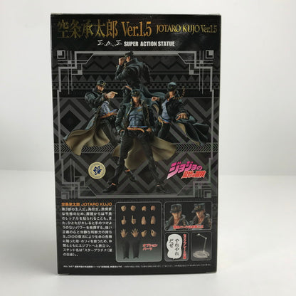 【中古品】 開封品 完備品 ジョジョの奇妙な冒険 第三部 スターダストクルセイダース 超像可動 空条承太郎 ver.1.5 (荒木飛呂彦指定カラー) フィギュア 051-260618-mh-01-fuzh 万代Net店