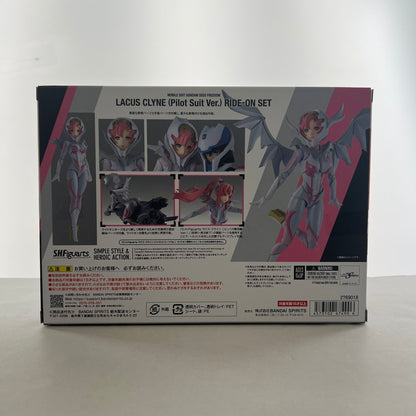【中古美品】 未使用 S.H.Figuarts 機動戦士ガンダム SEED FREEDOM ラクス・クライン (パイロットスーツVer.) ライドオン再現セット フィギュア 056-260615-mh-07-fuz 万代Net店