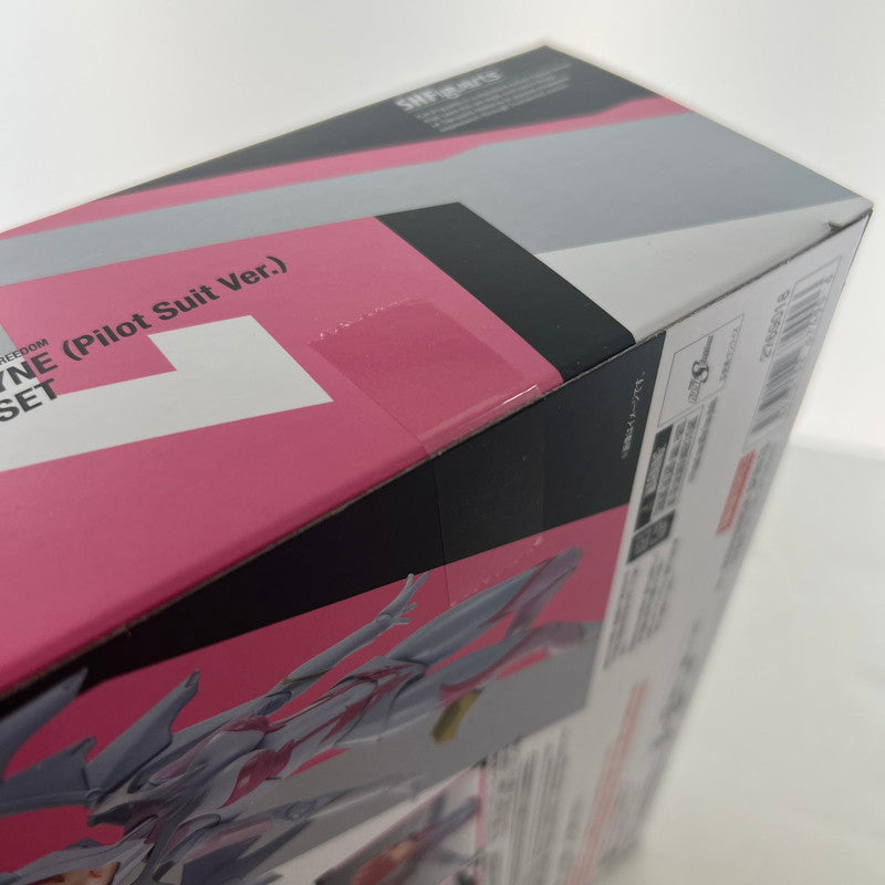 【中古美品】 未使用 S.H.Figuarts 機動戦士ガンダム SEED FREEDOM ラクス・クライン (パイロットスーツVer.) ライドオン再現セット フィギュア 056-260615-mh-07-fuz 万代Net店