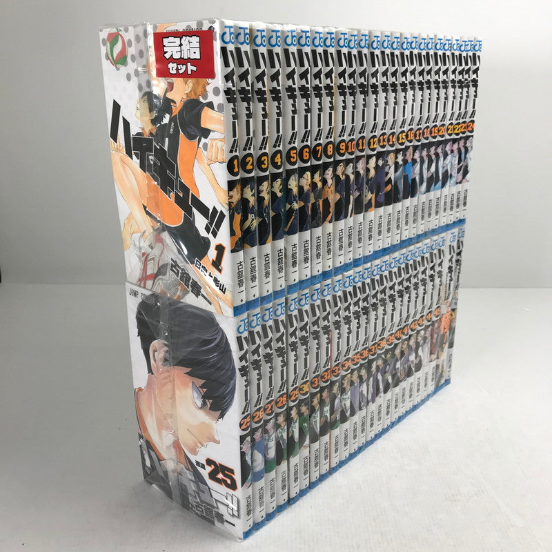 【中古品】 ハイキュー！！ 全45巻セット セットコミック 漫画 マンガ セット コミック ※色褪せ含む 004-260905-io-02-fuz 万代Net店