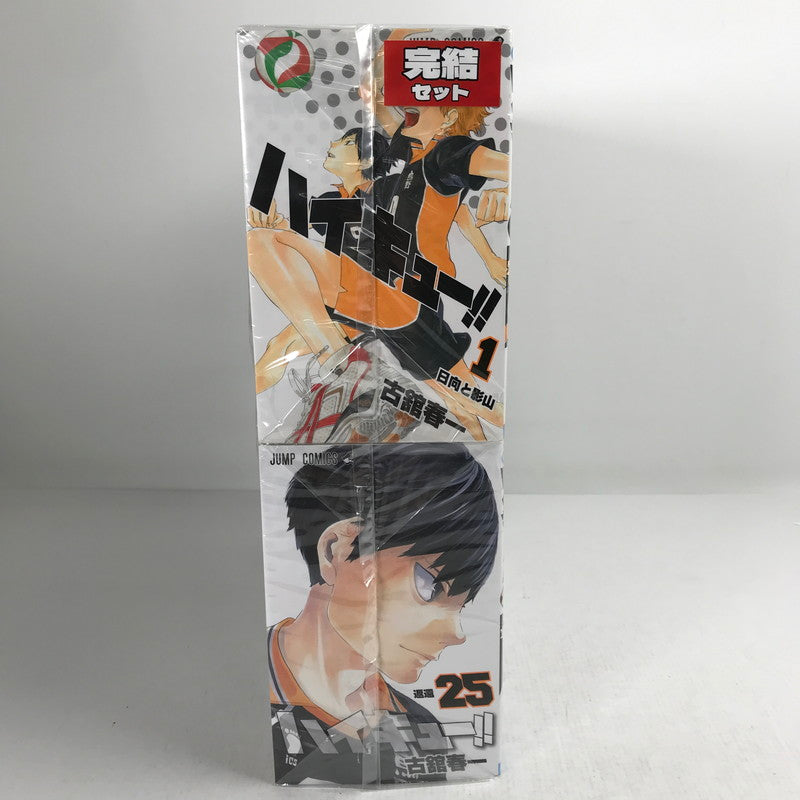 【中古品】 ハイキュー！！ 全45巻セット セットコミック 漫画 マンガ セット コミック ※色褪せ含む 004-260905-io-02-fuz 万代Net店