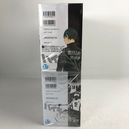 【中古品】 ハイキュー！！ 全45巻セット セットコミック 漫画 マンガ セット コミック ※色褪せ含む 004-260905-io-02-fuz 万代Net店
