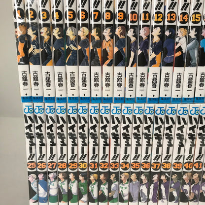 【中古品】 ハイキュー！！ 全45巻セット セットコミック 漫画 マンガ セット コミック ※色褪せ含む 004-260905-io-02-fuz 万代Net店