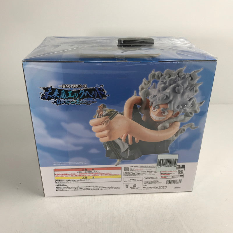 【中古美品】 未開封 一番くじ ワンピース 未来島エッグヘッド ～Burst of Energy～ A賞 モンキー・D・ルフィ ギア5VSボルサリーノ Revible Moment フィギュア 047-260831-ky-33-fuzh 万代Net店