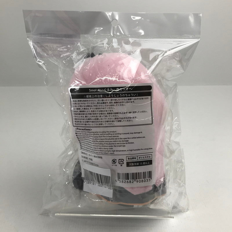 【中古美品】 ホロライブ Smolぬいぐるみ 森カリオペ ぬいぐるみ グッズ 053-260721-io-33-fuzh 万代Net店