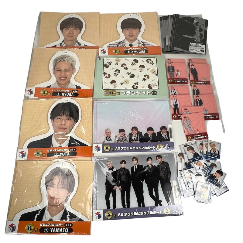 【中古美品】 コムドットくじ まとめ A賞 B賞 C賞 D賞 E賞 ラストワン賞 ビジュアルハンガー 他 038-260609-NY-09-fuz 万代Net店