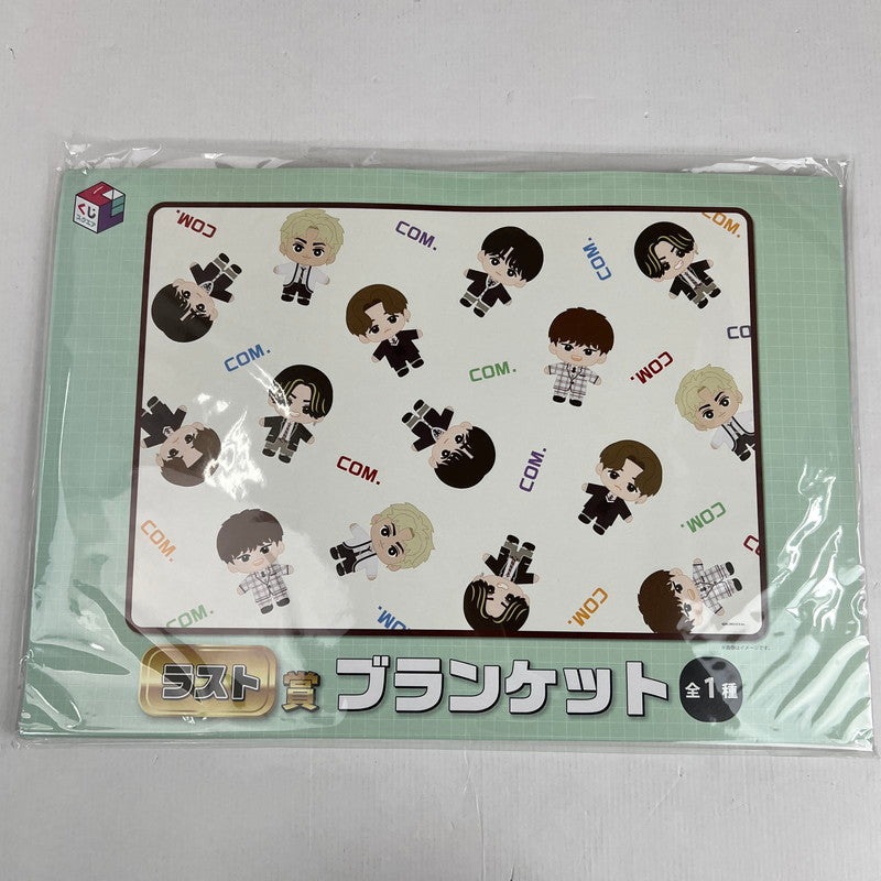 【中古美品】 コムドットくじ まとめ A賞 B賞 C賞 D賞 E賞 ラストワン賞 ビジュアルハンガー 他 038-260609-NY-09-fuz 万代Net店