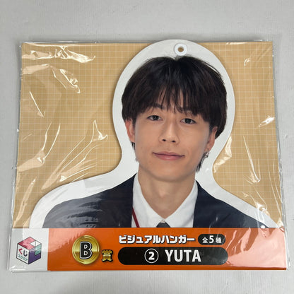 【中古美品】 コムドットくじ まとめ A賞 B賞 C賞 D賞 E賞 ラストワン賞 ビジュアルハンガー 他 038-260609-NY-09-fuz 万代Net店